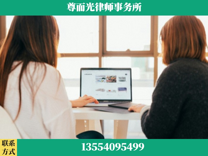 衡阳-劳动仲裁律师