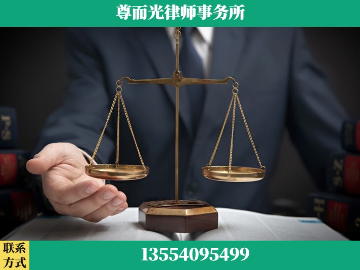 衡阳-劳动纠纷律师