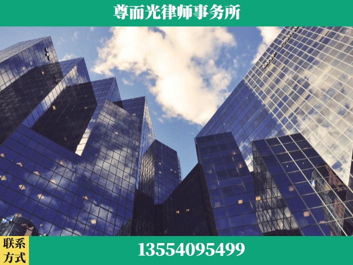 衡阳-劳资纠纷法律顾问