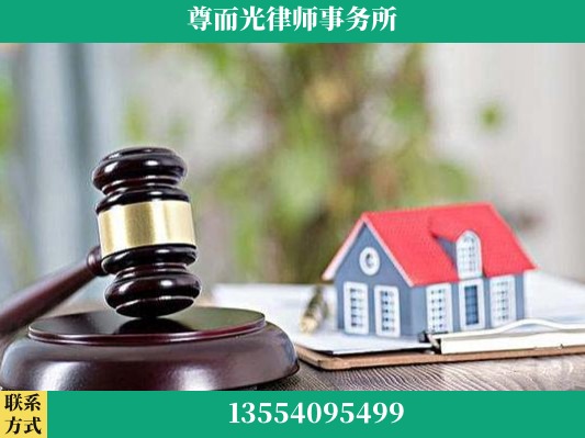 衡阳-刑事案件律师