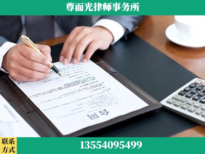 衡阳-离婚纠纷律师