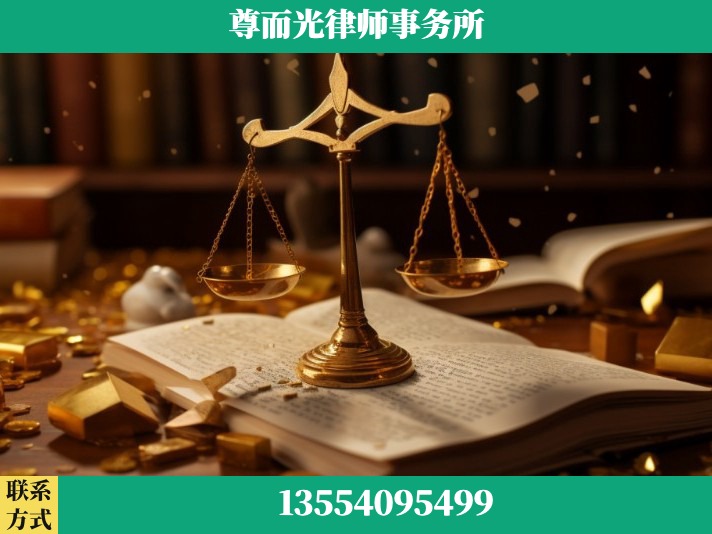衡阳-工伤认定律师