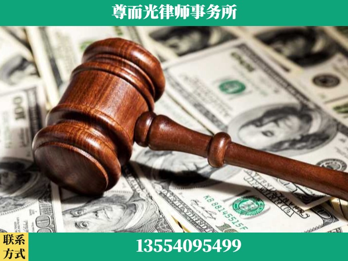 衡阳-刑事律师