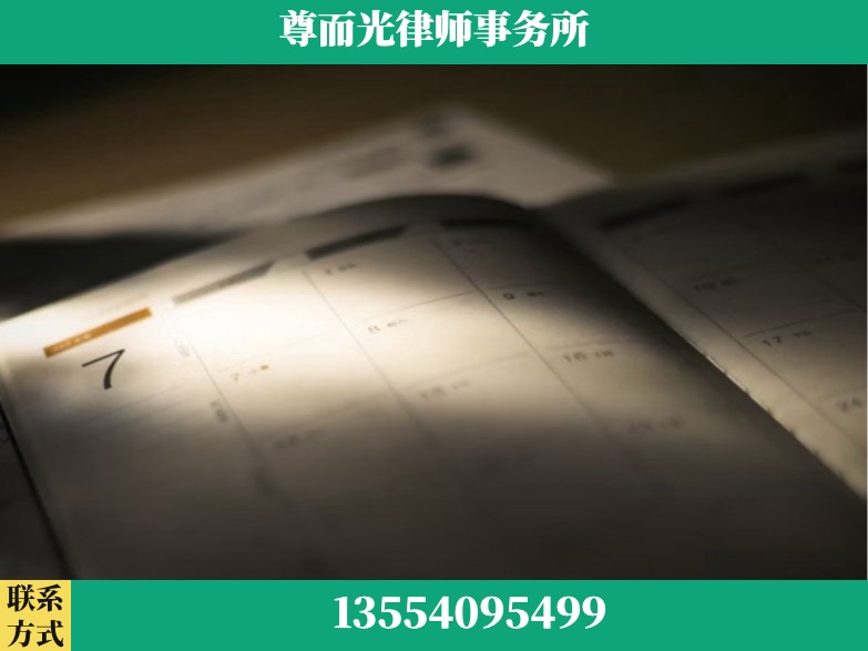 衡阳-工伤赔偿律师
